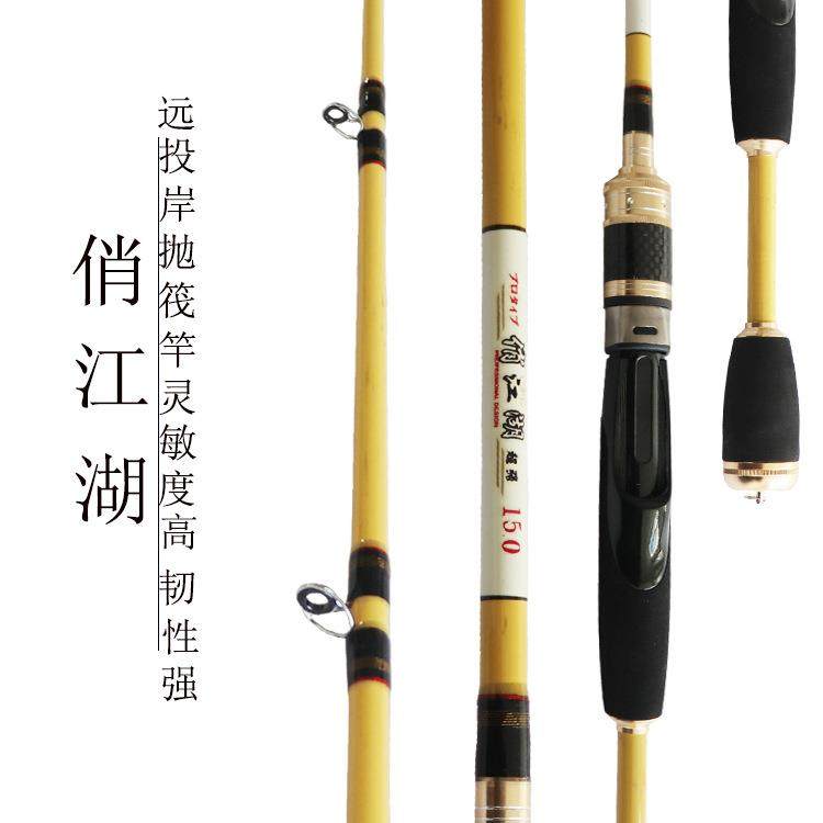 软尾筏竿1.2米1.35米1.5米悄江湖船筏插节筏竿冰钓杆,鲜花速递/花卉仿真/绿植园艺,割草机/草坪机,淘宝优惠券,粉丝福利购,淘宝优惠卷