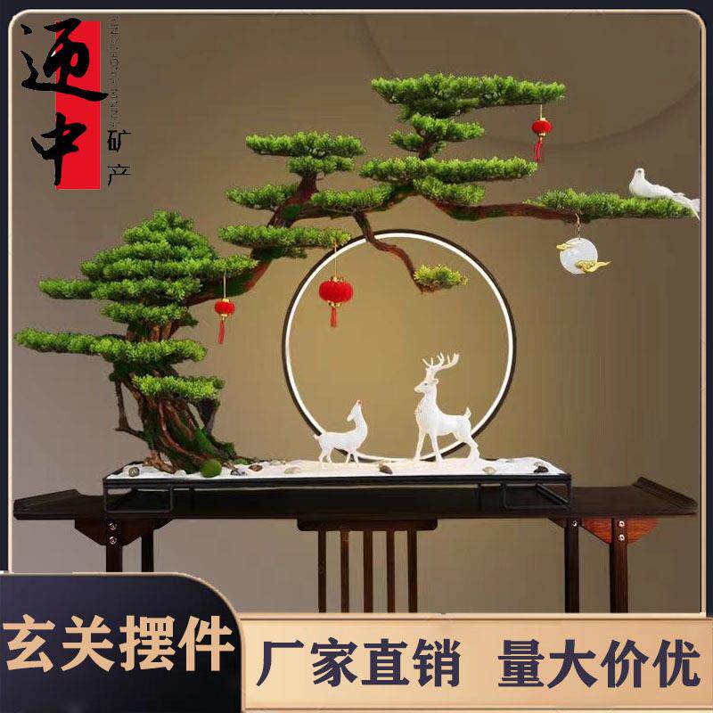 轻奢新中式仿真迎客松入门盆景室内网红玄关桌面公室造景摆件