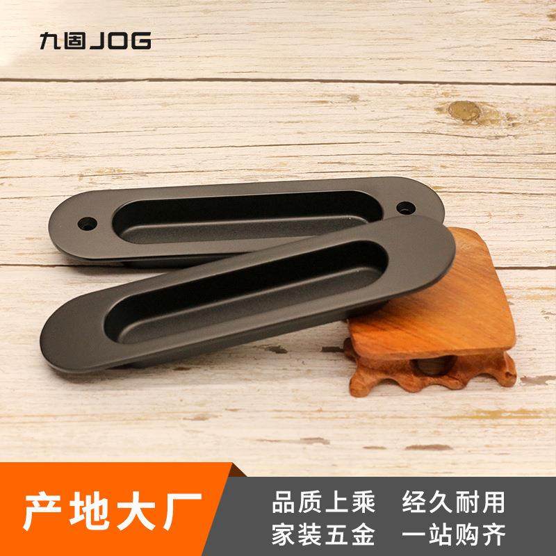 现代简约移门钩锁厨房卫生间推拉门阳台门把手锌合金挖手厂家,鲜花速递/花卉仿真/绿植园艺,割草机/草坪机,淘宝优惠券,粉丝福利购,淘宝优惠卷