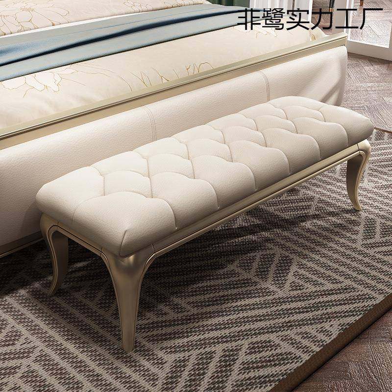 美式实木帕纳真皮卧室床尾凳后现代轻奢极简床前凳床榻衣帽凳长条,清洗/食品/商业设备,风口/风叶/风机配件,淘宝优惠券,粉丝福利购,淘宝优惠卷