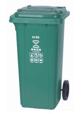 HT240L加强型垃圾桶绿色厨余垃圾