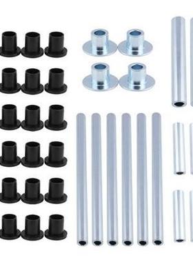 适用于北极星RZR800RangerXP9001000摆臂衬套组件