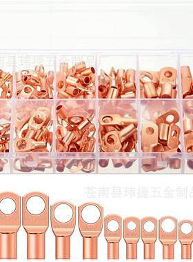 170pcs盒装铜鼻子SC窥口端子铜线耳电线接线端子线鼻子套装