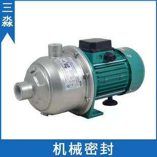 现货销售水泵机械密封MHI206自来水增压泵密封件水封