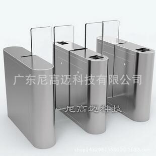 NGM尖角全高翼闸,行人通道翼闸,智能平移闸,贵宾通道出入门禁系统