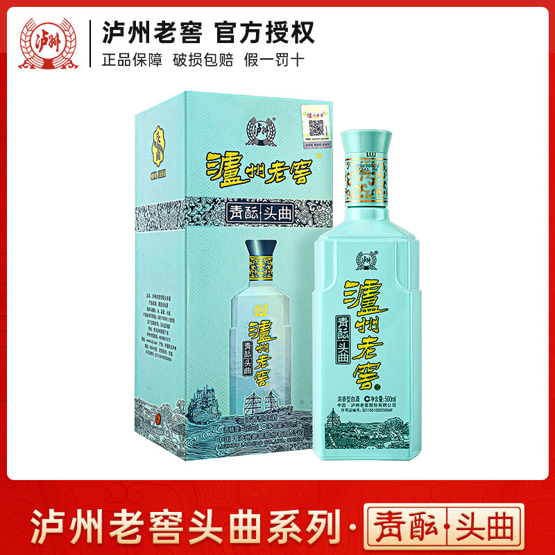 泸州老窖头曲浓香型白酒