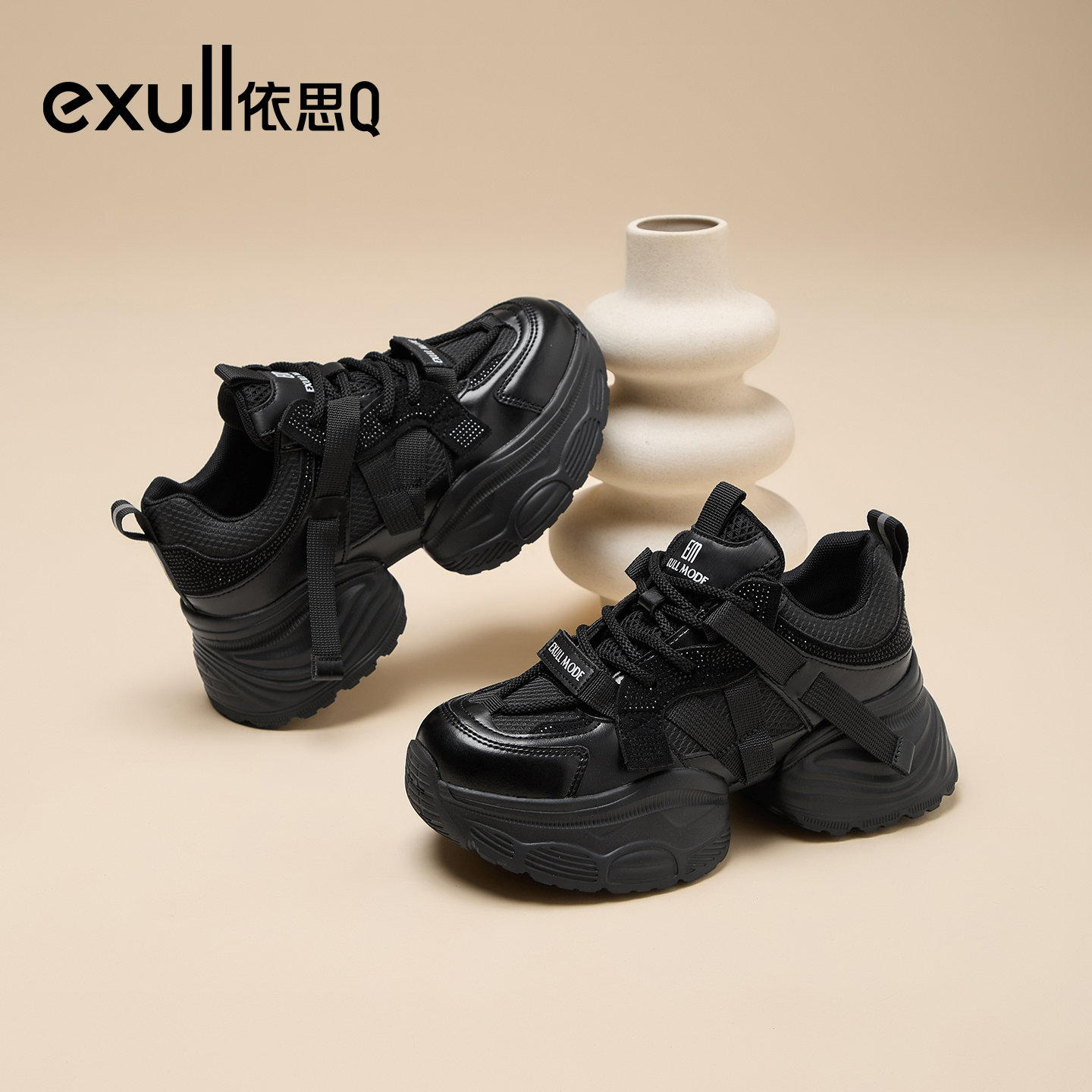 潮流精品，品质保证