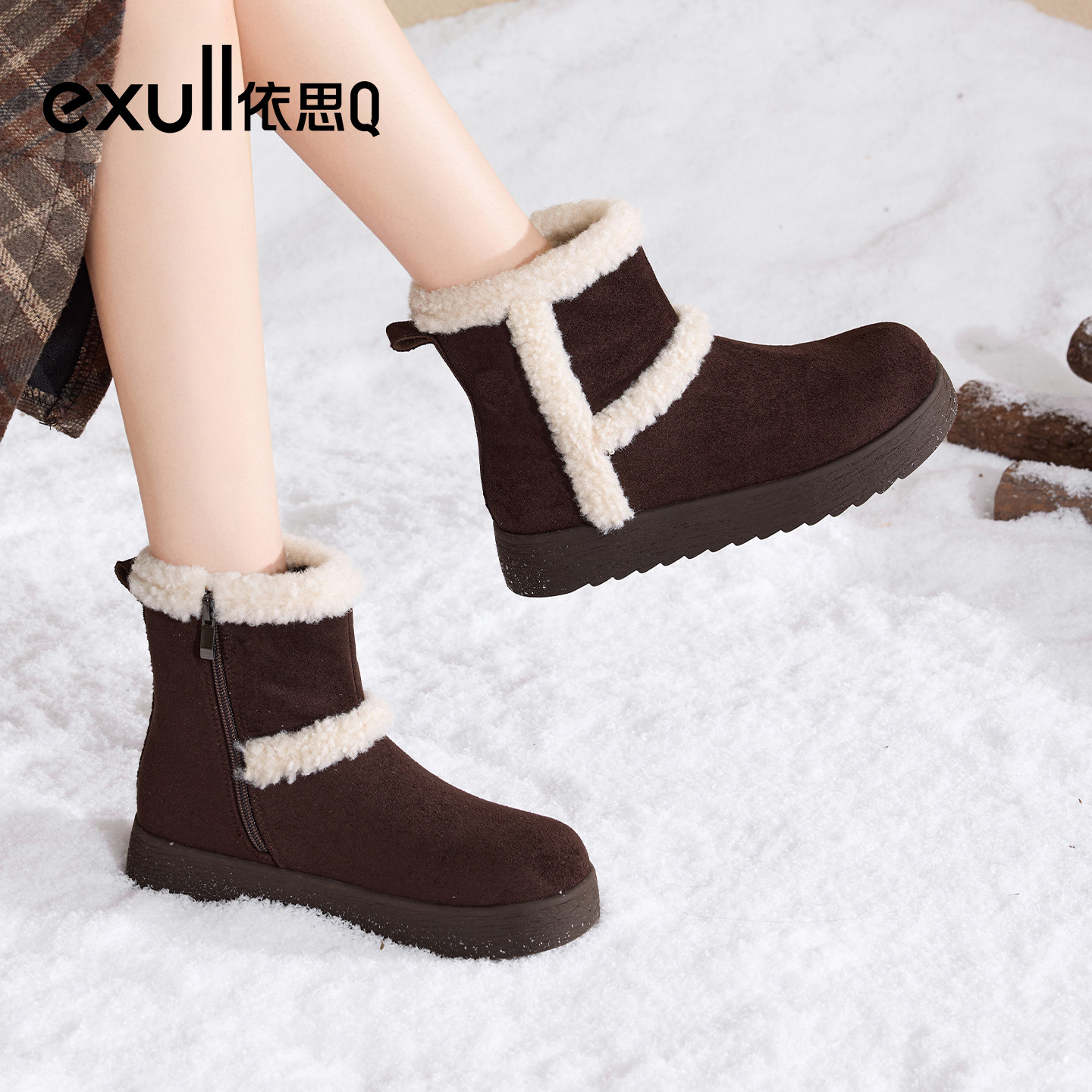 潮流精品，品质保证