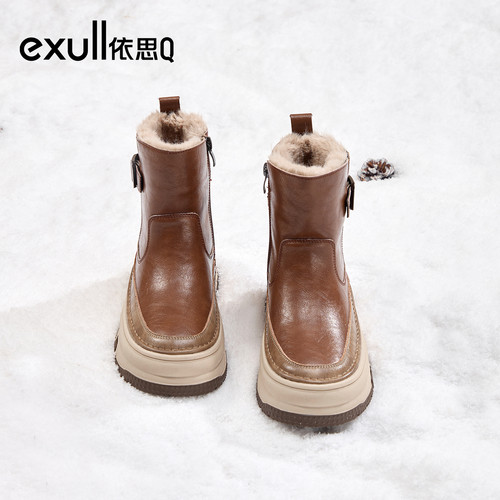 潮流精品，品质保证