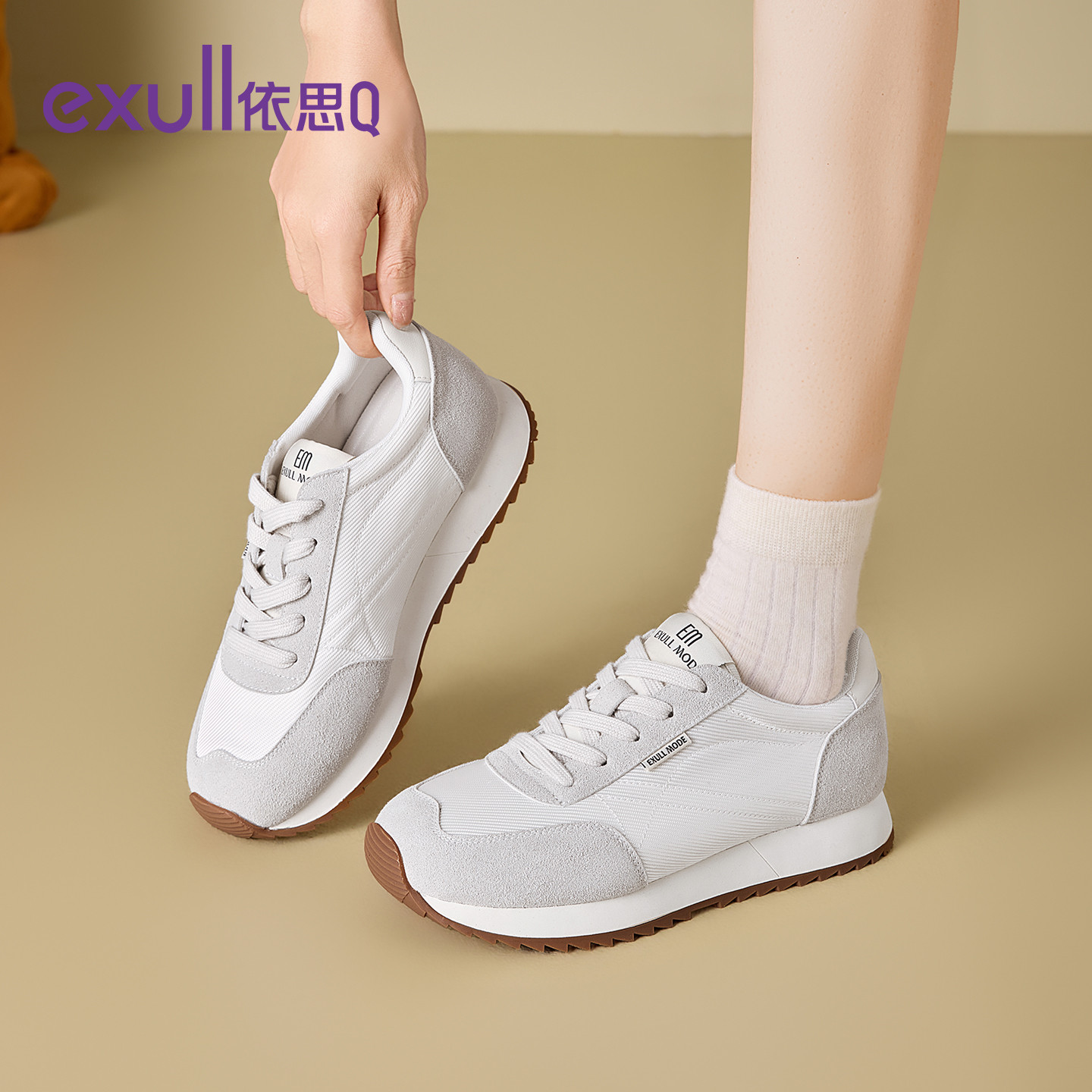 潮流精品，品质保证