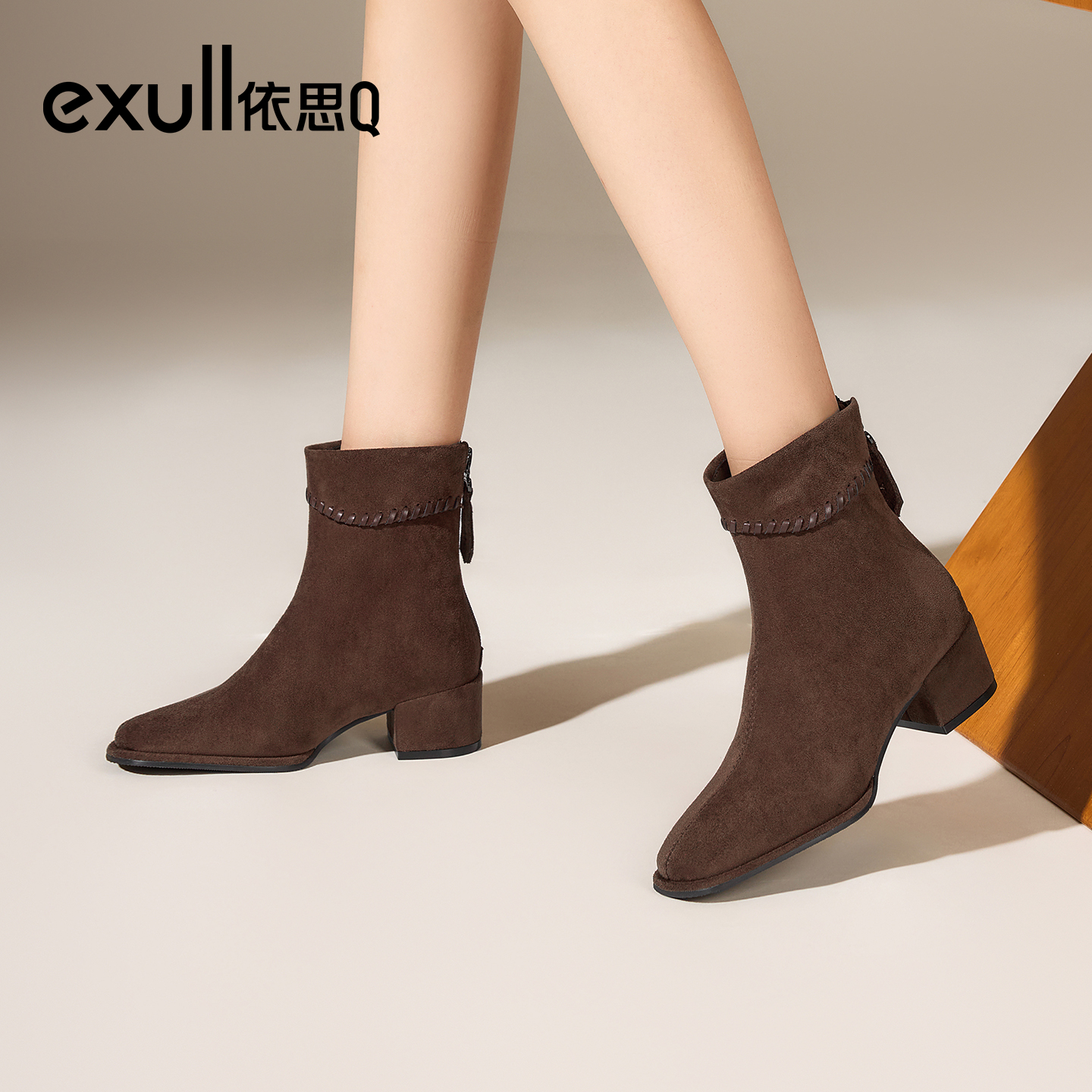 exull/依思Q2025秋冬复古高跟短靴女黑色绒面法式粗跟弹力瘦瘦靴
