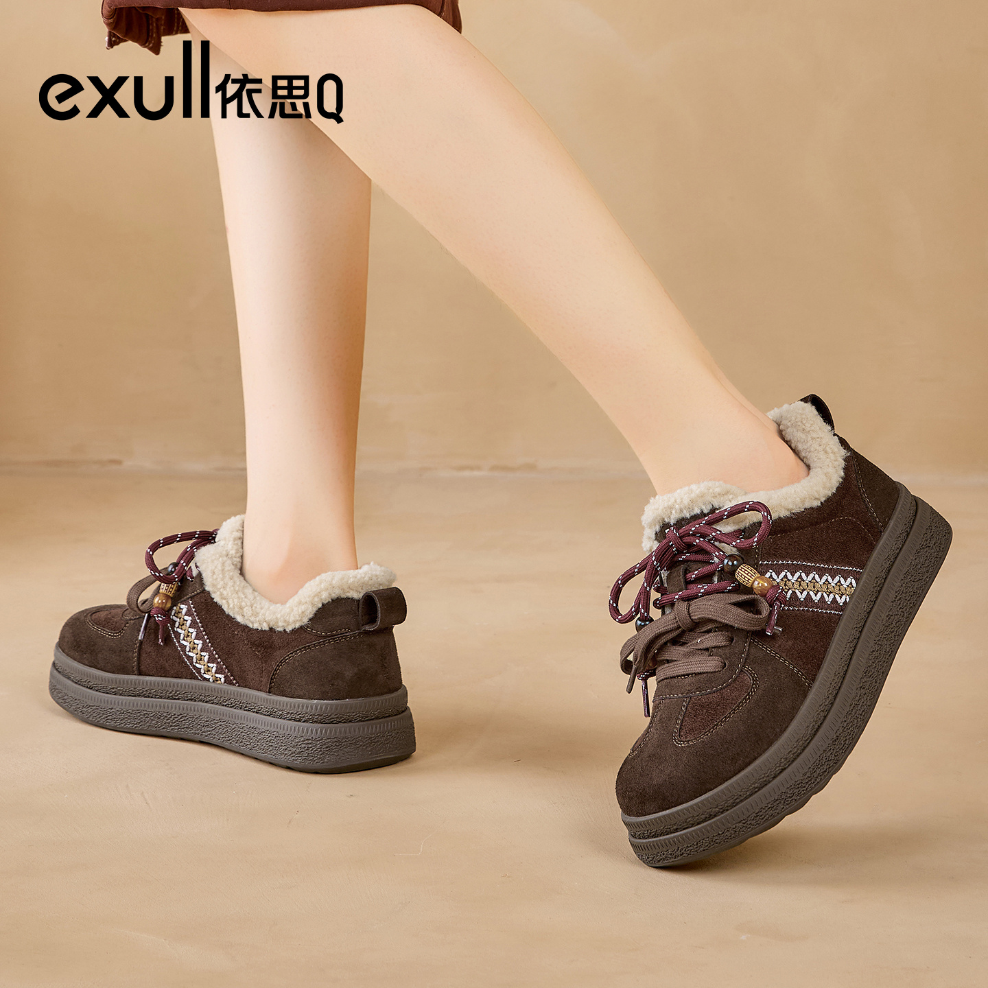 潮流精品,品质保证