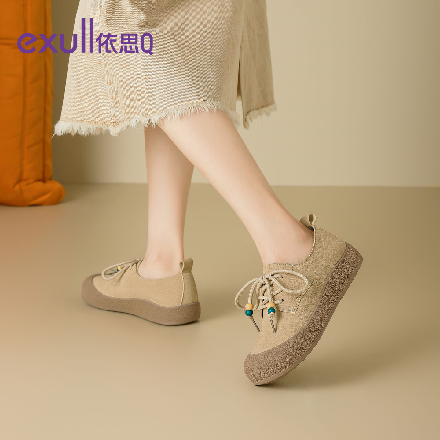 潮流精品，品质保证