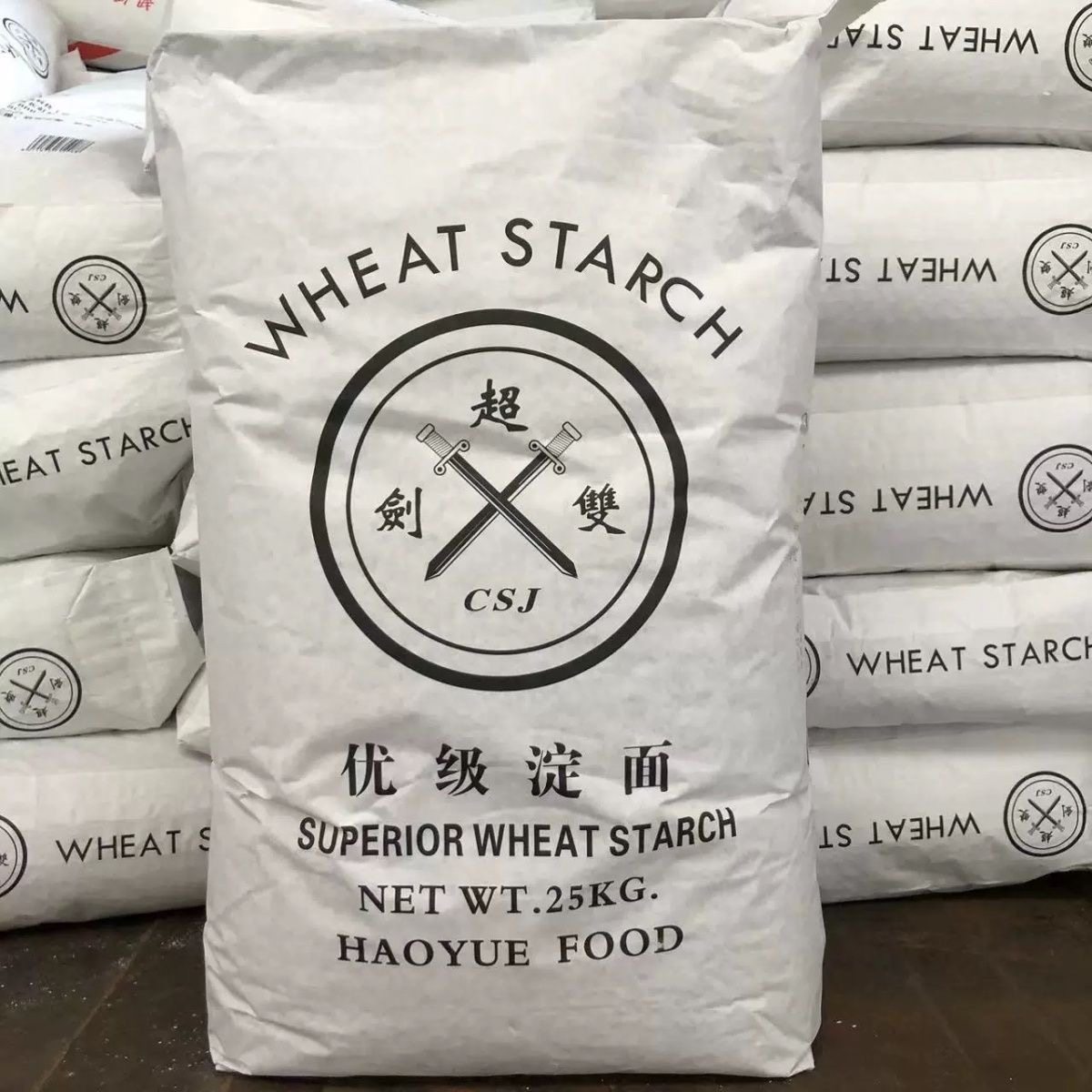 超双剑小麦淀粉生粉澄面面粉25双箭淀面汀面月饼热销,粮油调味/速食/干货/烘焙,面粉/食用粉,淘宝优惠券,粉丝福利购,淘宝优惠卷