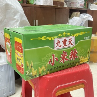 九重天小米手2kg×6袋整箱云南特产泡菜风味野山泡椒凤爪辣椒调料