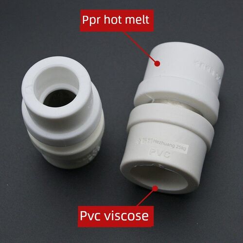 PPR水管转PVC管接头20热熔转pvc黏胶配件4分6分1寸32转接头直接25