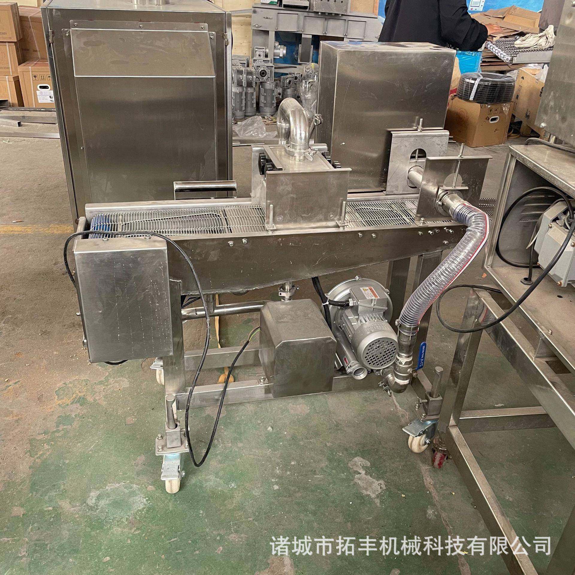 瀑布式土豆块淋浆机上撒下沾式上浆设备全自动化土豆片裹浆设备,清洗/食品/商业设备,其他食品加工设备,淘宝优惠券,粉丝福利购,淘宝优惠卷