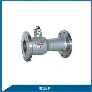 高温球阀Q41M不锈钢钢球阀直通式单向蒸汽球阀浮动式法兰球阀