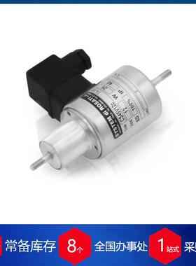 供应意大利SYSTEM di ROSATI电磁铁42型