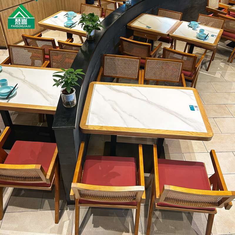 主题餐厅实木桌椅组合主题川菜湘菜馆椅子中餐快餐店藤编商用餐椅