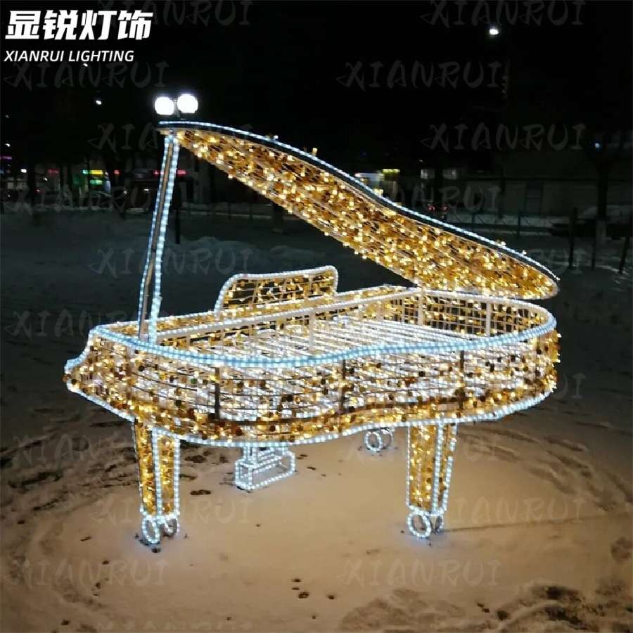 发光钢琴灯工艺品圣诞灯饰乐器主题造型灯美陈装置音乐小品造型灯