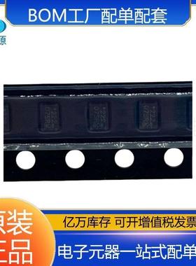 TLP3407SR(TP,E封装S-VSON-4 丝印07SR固态继电器MOS输出原装现货