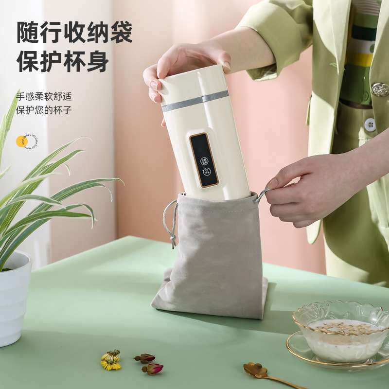 110V便携电热杯烧水数显保温车载小型烧水壶12V24V学生宿舍保温杯