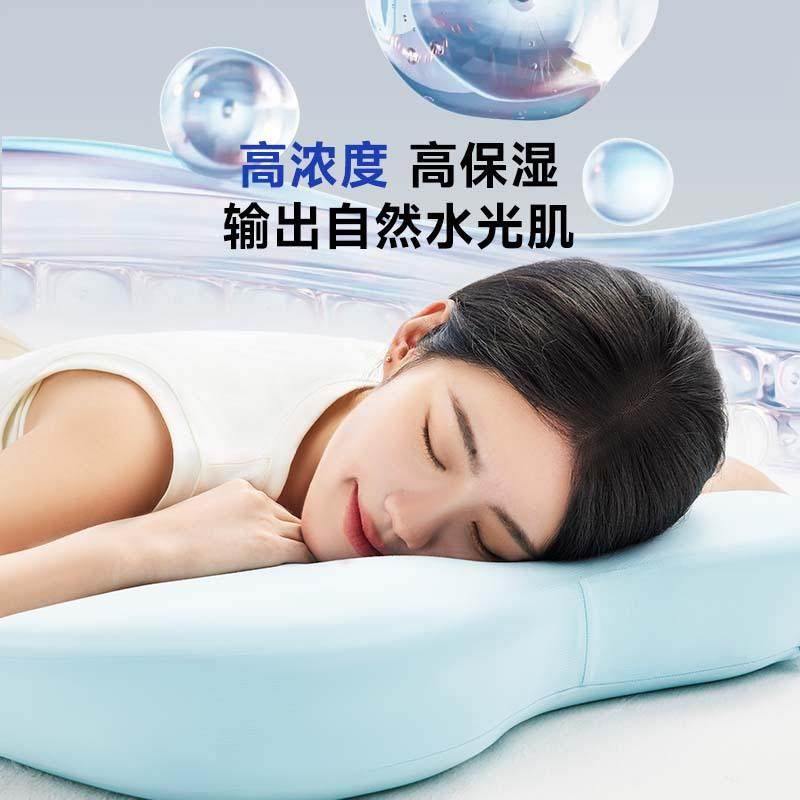 8H笑脸美颜枕立体分区家用记忆棉护颈椎成人睡眠枕头,3C数码配件,其它配件,淘宝优惠券,粉丝福利购,淘宝优惠卷