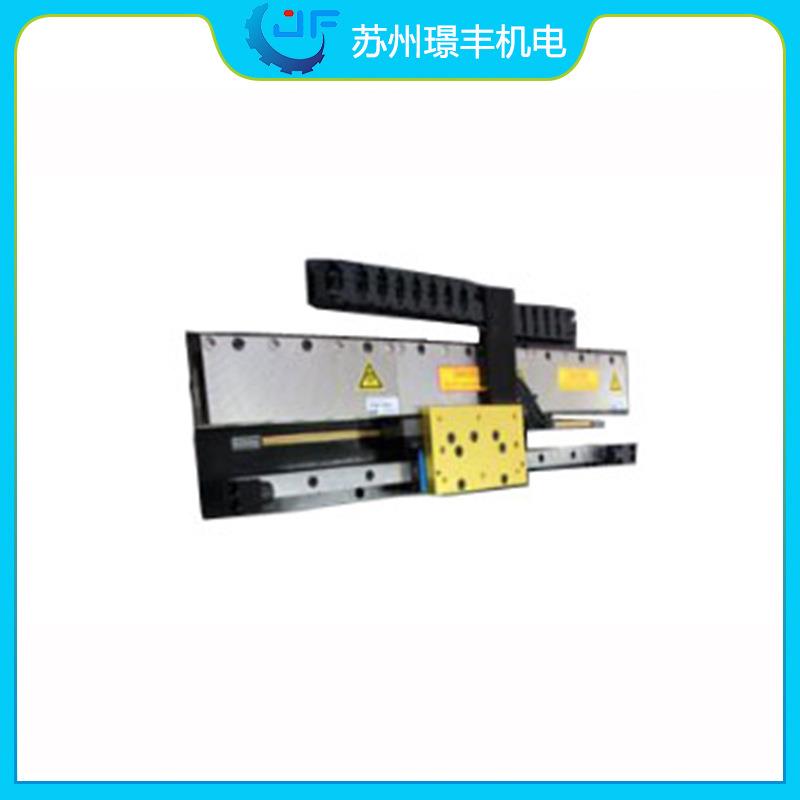 直角坐标机器人单轴高精度直线电机模组高速静音同步带滑台模组