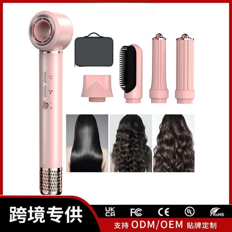 卷发棒五合一高速吹风机负离子护发大风力大功率速干三合一电吹风