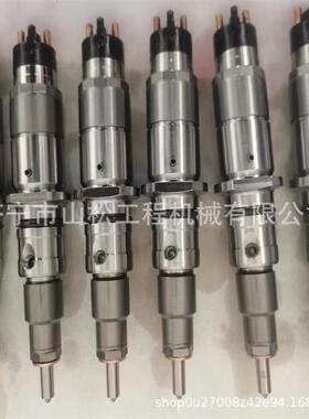 0445120231 0445120059 5263262 6754-11-3011喷油器总成PC200-8