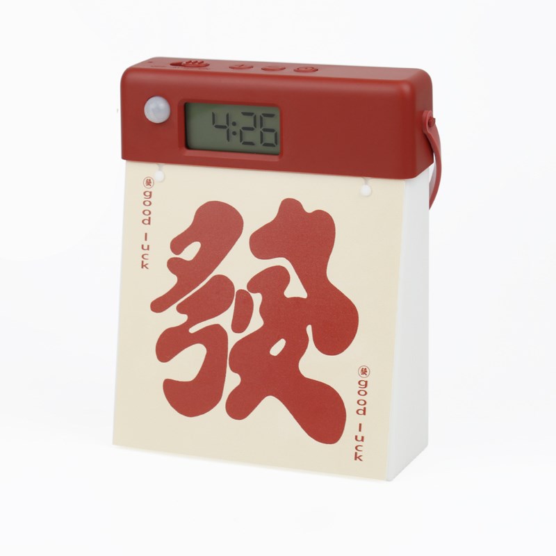 日历硅胶人体感应小夜灯充电带时间挂式手L提灯人来即亮人走即灭