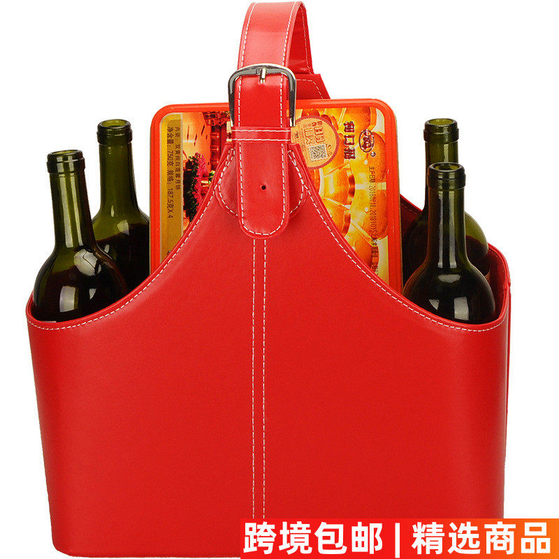 中秋送礼手提篮元旦春节过大礼水果篮燕窝皮革礼篮酒店红酒提篮
