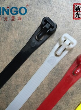 8x450mm重复使用尼龙扎带可松式拆卸100条活扣长45厘米园林捆绑