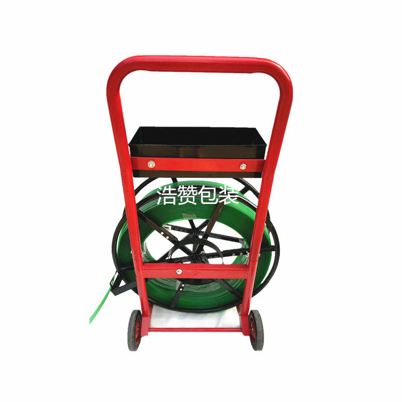 带盘车1608塑钢带盘车pp带盘车纤维带盘车打包带通用型小推车支架