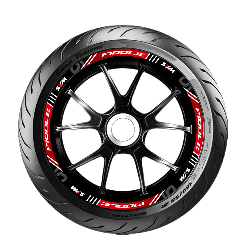 适用三阳飞度4 5轮毂贴纸机车改装车轮装饰版画贴膜字钢圈贴膜