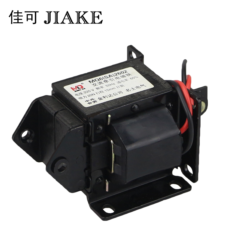 SA-2602电磁铁推拉式(MQ6)吸力2KG行程15MM 220V交流牵引电磁铁