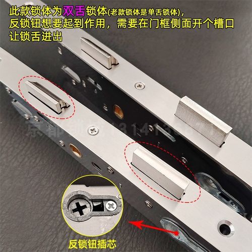 断桥铝合金平开门把手 阳台门带保险执手 8530/8535通道锁门锁