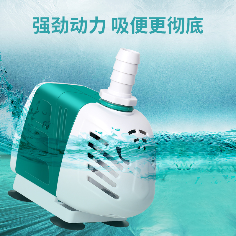 鱼缸水泵超静音变频m循环泵小型水陆两用潜水底吸抽水泵鱼池假山
