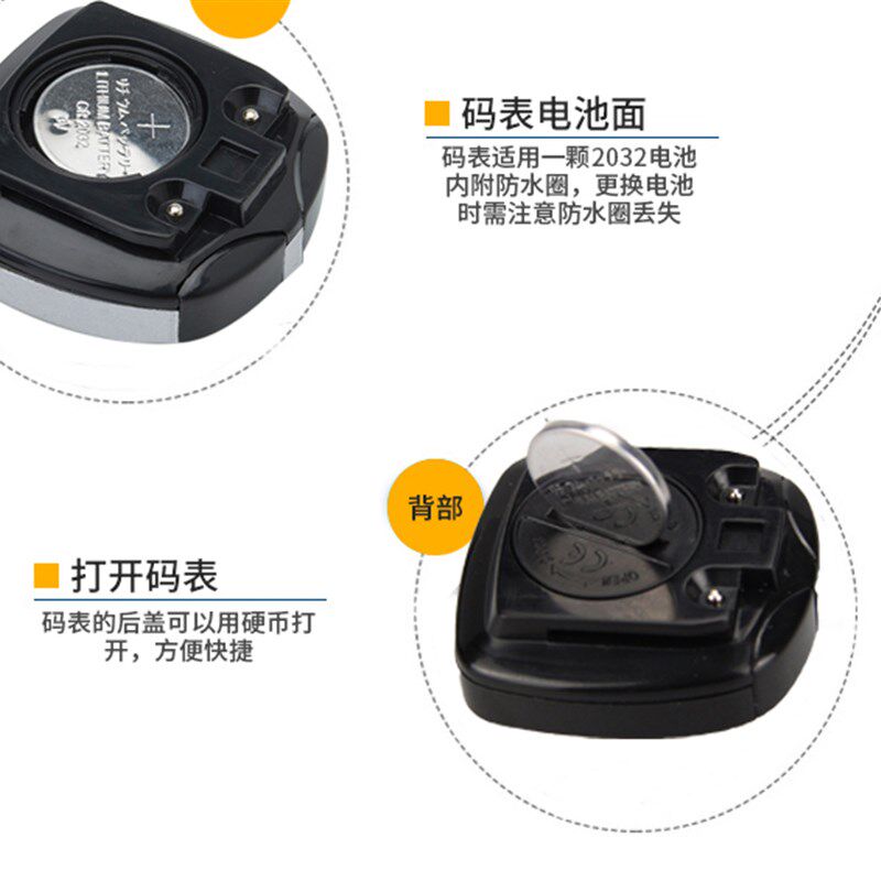 超薄山地自行车无线码表夜光多功能防水骑配件有线单车里程包邮