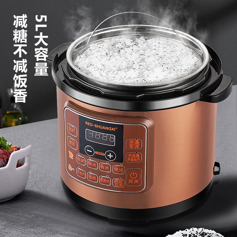 智能电压力锅304不锈钢电高压锅蒸煮一体家用2L3L4L5L6L8升电饭煲