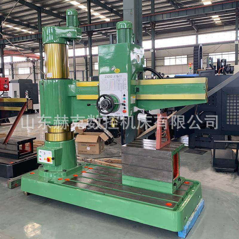 供应摇臂钻床z3050*16/1全液压控制自动钻孔3050液压摇臂钻现货,五金/工具,其他机械五金,淘宝优惠券,粉丝福利购,淘宝优惠卷