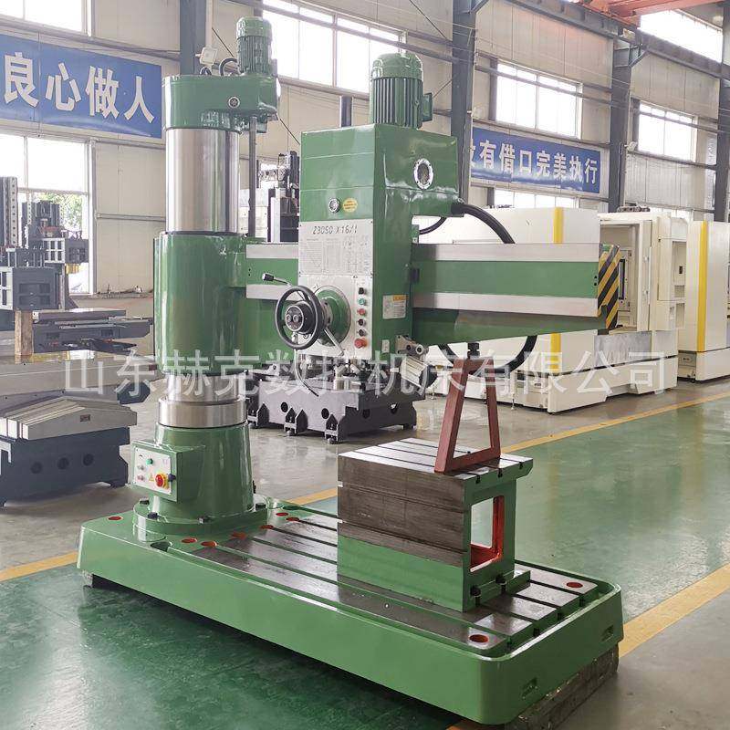 摇臂钻床z3050齿轮渗透液压锁紧变速z3050液压摇臂钻现货,五金/工具,其他机械五金,淘宝优惠券,粉丝福利购,淘宝优惠卷