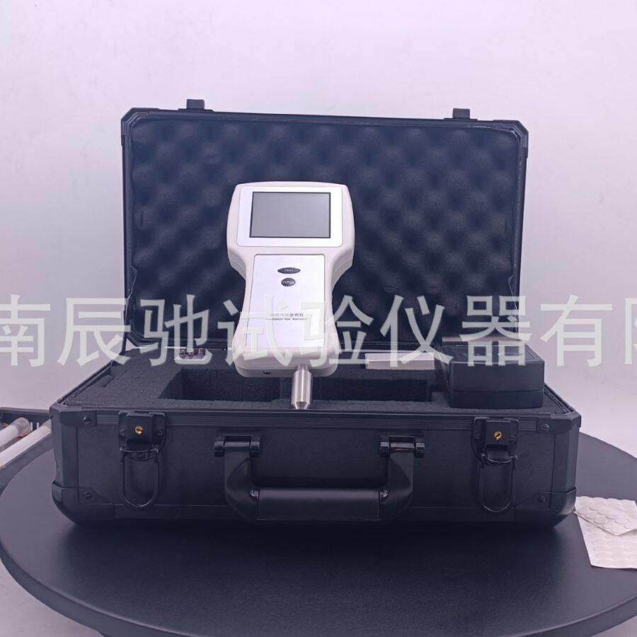 品包装残氧仪食品包装残氧分析仪顶空气体检测仪