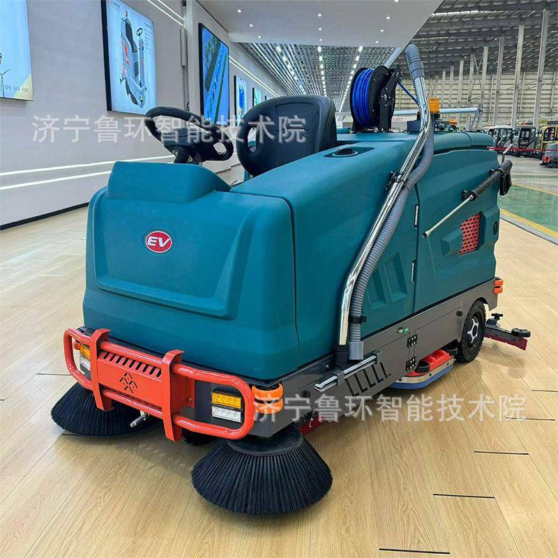 鲁环工厂大型驾驶式洗扫机洗地拖地吸地机工业扫地机工厂车间用