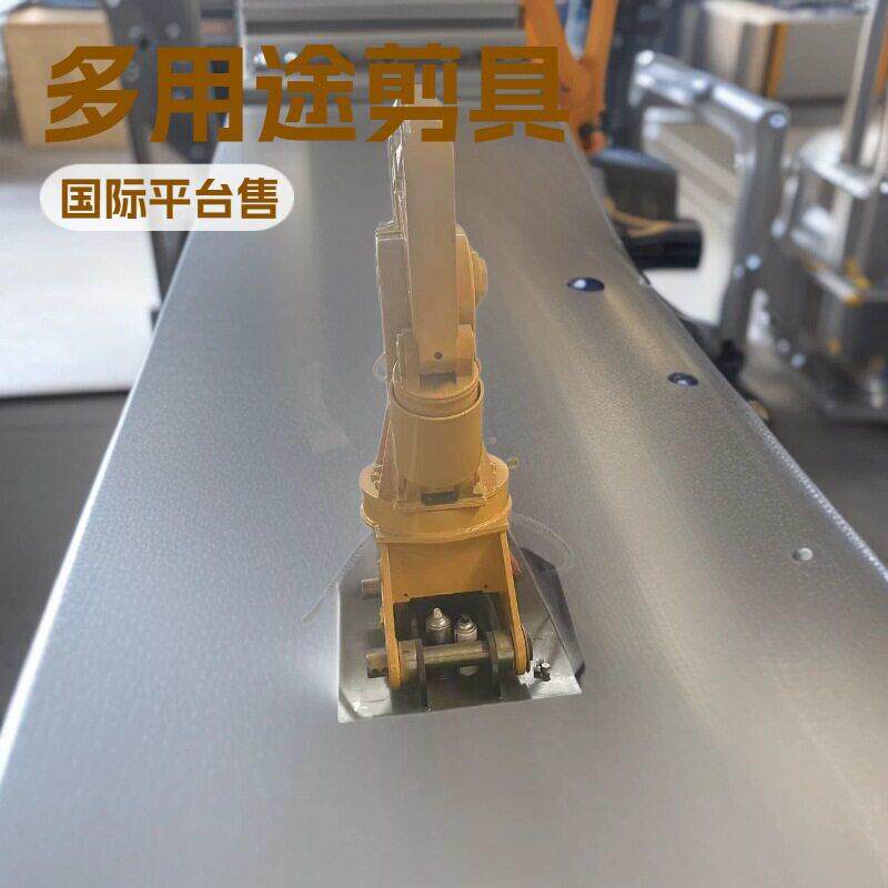 耐磨锰钢款挖机鹰嘴剪出口认证CE/EAC山东济宁