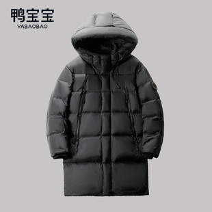 中长款 新款 连帽加厚保暖外套 鸭宝宝羽绒服2025年冬季 YBB