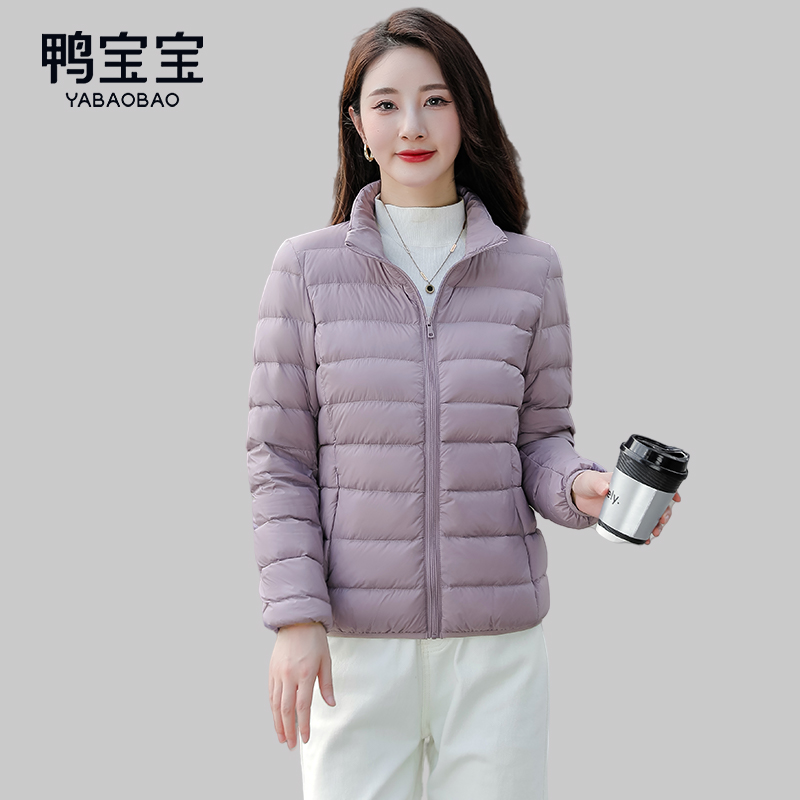YBB/鸭宝宝轻薄羽绒服女士
