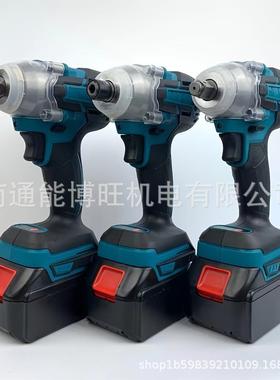 牧田款直销DTW285/300/004款21V无刷锂电冲击扳手架子工电扳