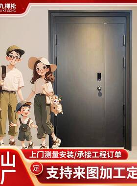 简约铸铝门极简入户大门商品楼进户大门自建房大门家用防盗门